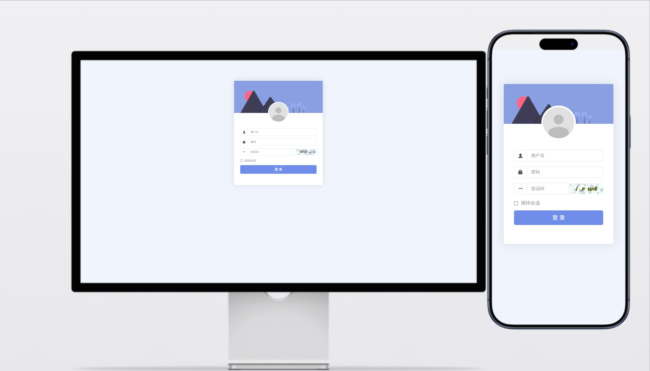 【多模板定制版】区块链授权合集源码 | 多前端+智能合约 模板丰富